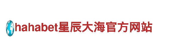 反波胆什么-专业能源发电企业